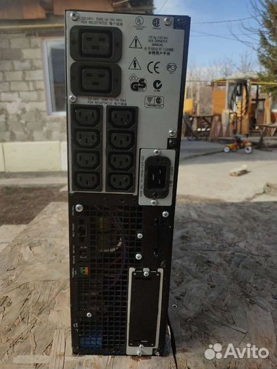 Ибп APC Smart-UPS RT 3000