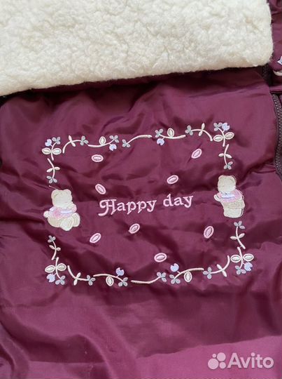 Конверт утеплённый в коляску, санки