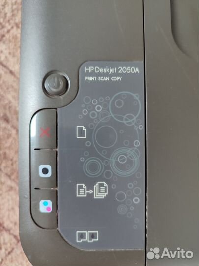 Краска + принтер HP Deskjet 2050A