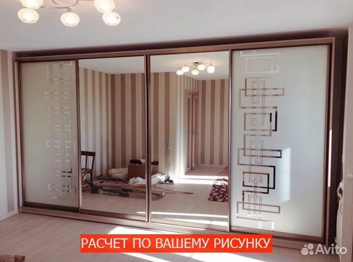 Шкаф с зеркалом от производителя