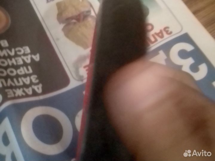 Колесо подойдёт на трюковой 110мм