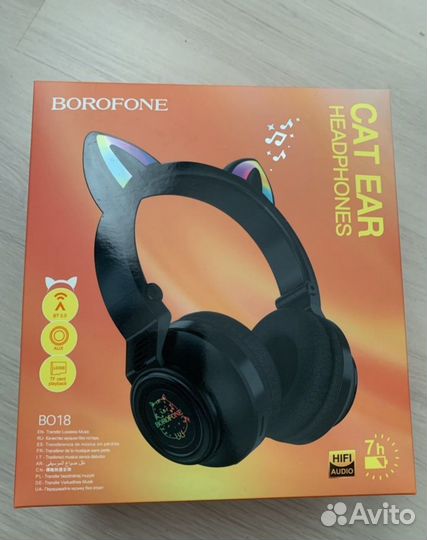 Беспроводные наушники