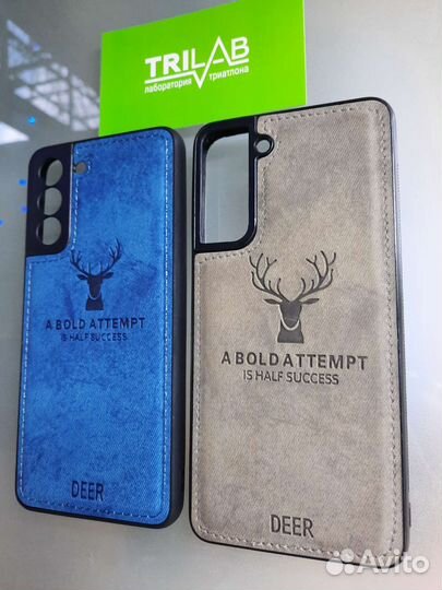 Чехлы для телефона Samsung Galaxy S21