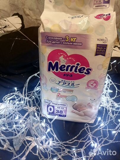 Памперсы детские 0