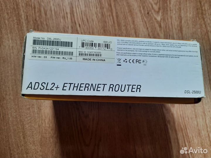 Модем d-link dsl-2500u