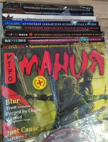 Журнал игромания