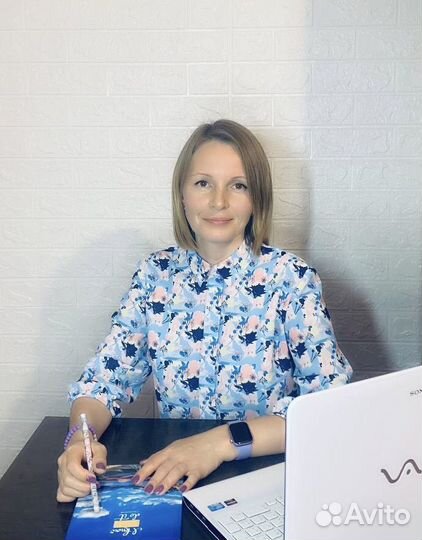 Репетитор по математике