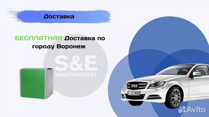 Новый Игровой Core i3 13100F+RTX 3050+SSD Гарантия