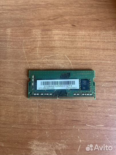 Оперативная память ddr4 8 gb 3200