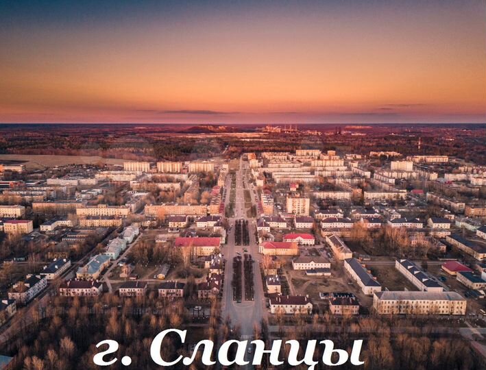 Участок 96 сот. (ИЖС)