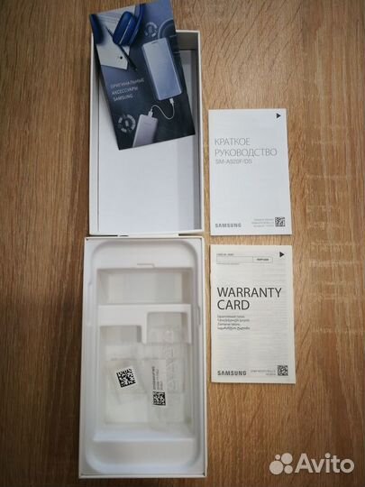 Коробка от Samsung galaxy a5 (2017)