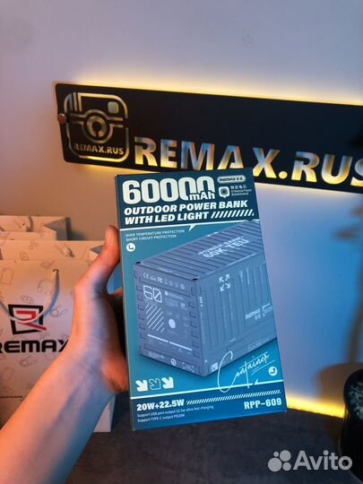 Повербанк Remax 60000 mah RPP-609