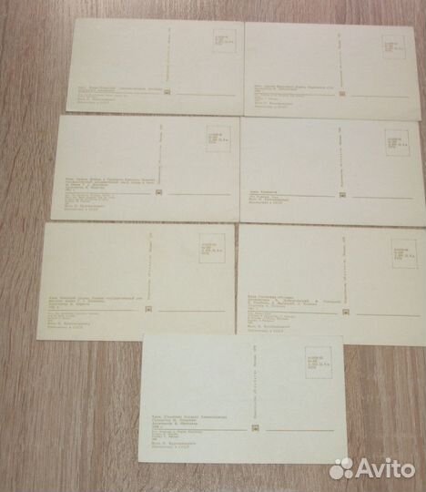 Баку. Киев. Рига. Советские открытки