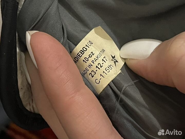 Боксерские перчатки Adidas