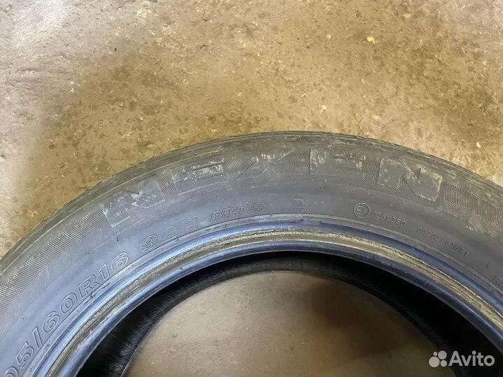 Nexen Classe Premiere CP672 205/60 R16