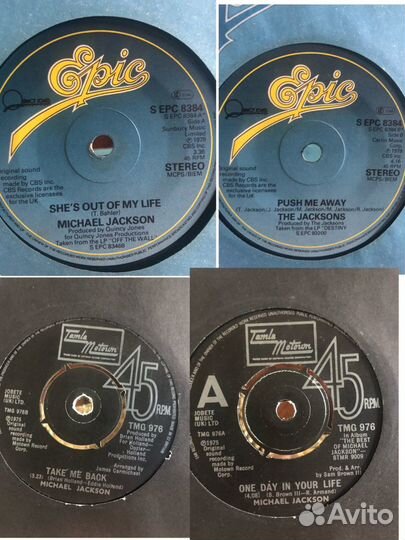 Michael jackson синглы singles 7’’ 45