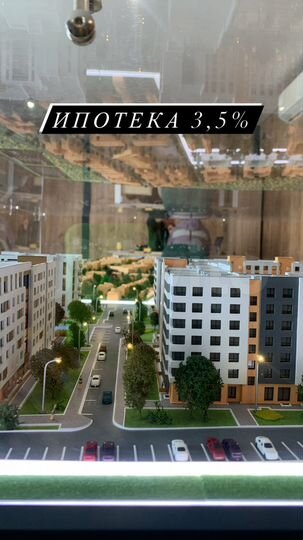 2-к. квартира, 64,9 м², 5/7 эт.