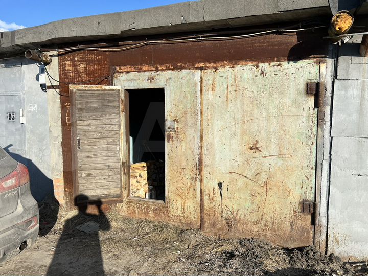 Гараж, 24 м²