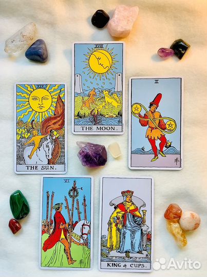 Расклад на картах