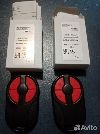 Мини-пульт Nero Radio 8101-1