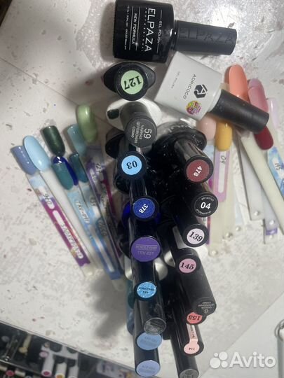 Все для маникюра