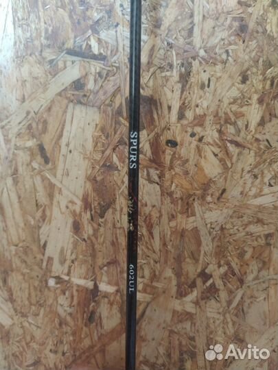 Спиннинг 1-5гр