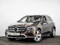 Mercedes-Benz GLC-класс 2.1 AT, 2015, 175 000 км, с пробегом, цена 2 280 000 руб.