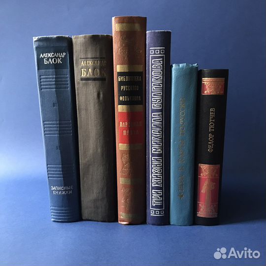 Народная проза, Блок, Тютчев и др