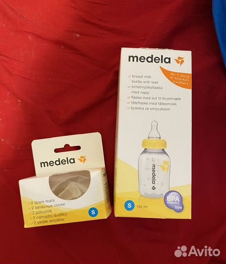 Бутылка 150 мл и соски к ней