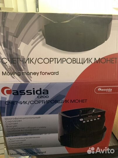 Счетчик сортировщик монет