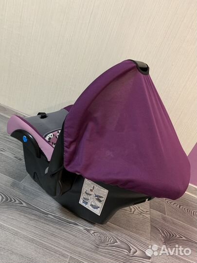 Переноска для детей