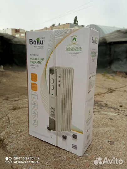 Масляный радиатор Ballu обогреватель новый