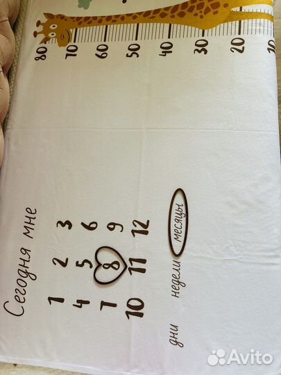 Плед для фотосессии новорожденного