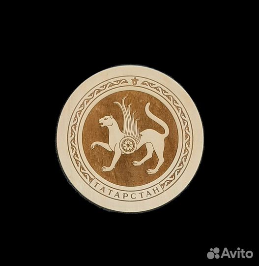 Шкатулка,коробка для подарков, сувениров Татарстан