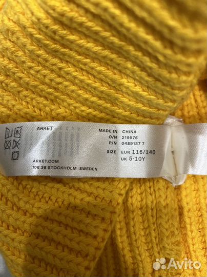 Шапка для мальчика 5-10 лет