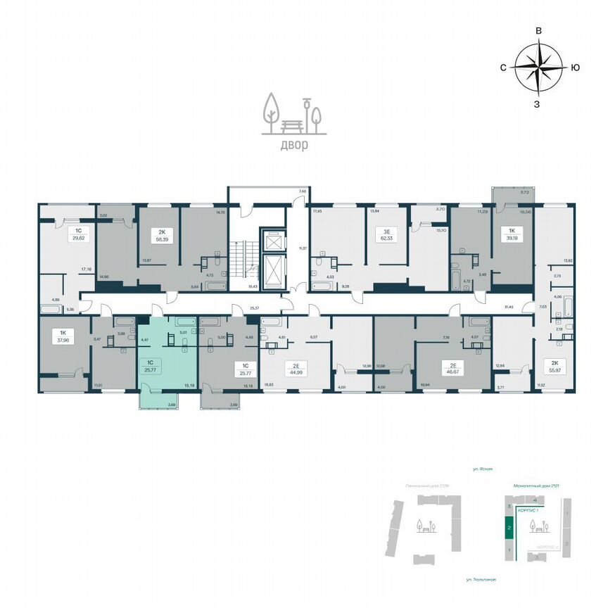 Квартира-студия, 25,7 м², 10/11 эт.