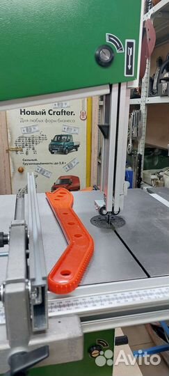 Ленточнопильный станок по дереву