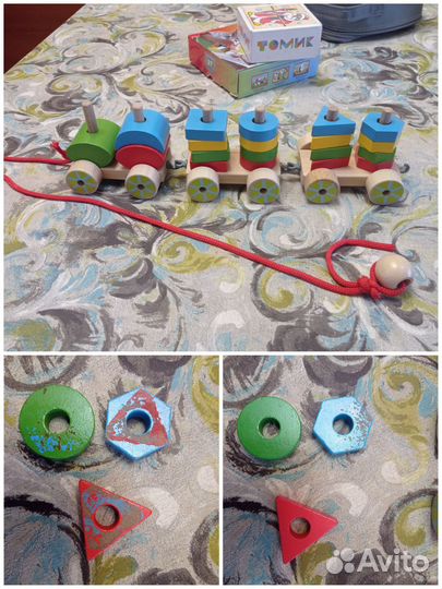 Деревянные игрушки