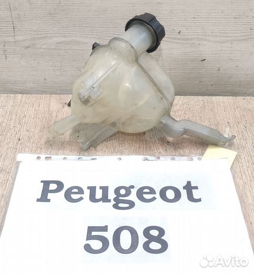Бачок расширительный 1.6 д. Peugeot 508, 12г