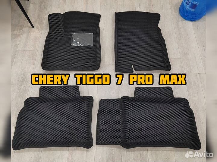 Chery tiggo 7 pro max коврики eva ева эва