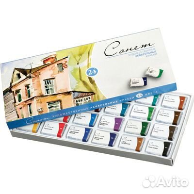 Краски гуашь, акварель, акрил,масло