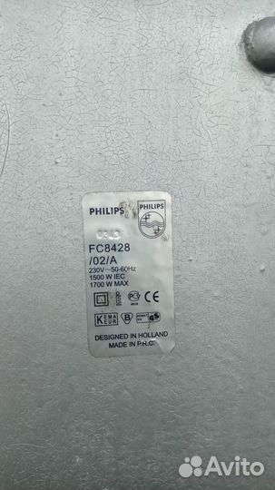 Шланг для пылесоса