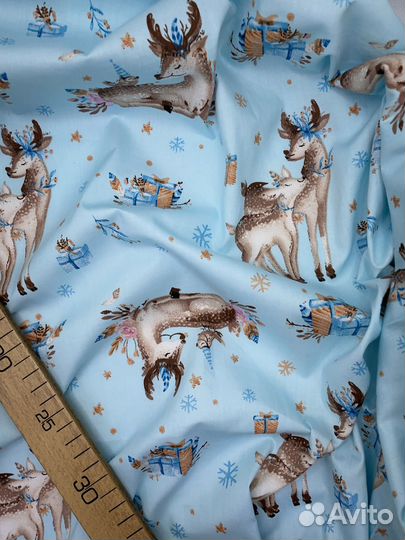 Китайский сатин