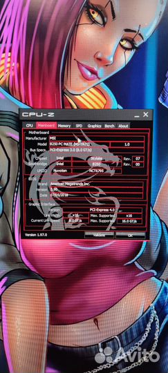 Материнская плата MSI B250 PS mate