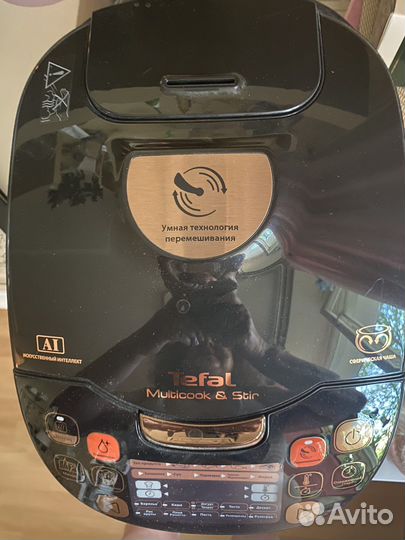 Мультиварка Tefal Multicook&Stir