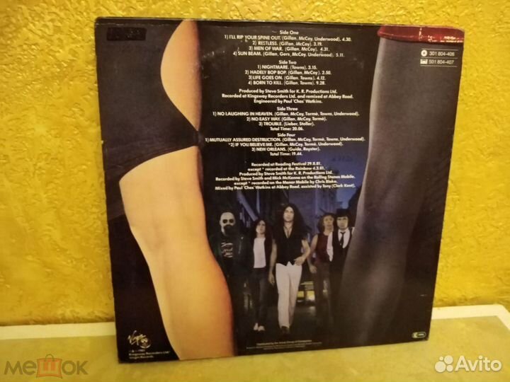 2LP Gillan - Double Trouble 1981 Germany