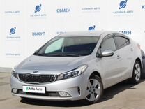 Kia Cerato 2.0 AT, 2018, 91 000 км, с пробегом, цена 1 735 000 руб.