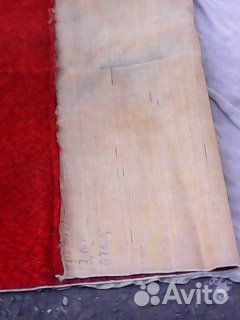 Дорожка 1,50х3,80