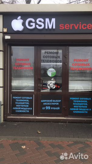 Ремонт,скупка (Poco x3 f3 восстановл. процессора