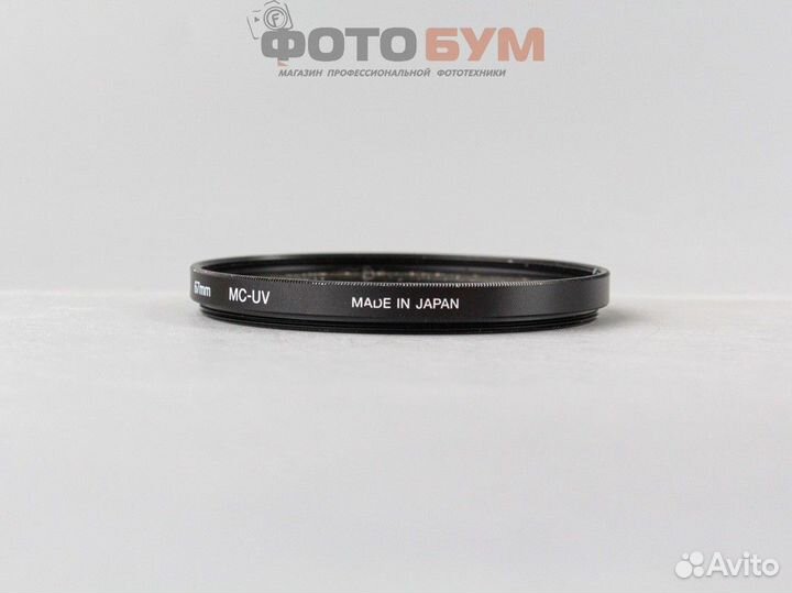 Фильтр Marumi UV 67mm